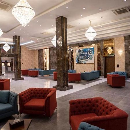 Jar Alamer Hotel Najaf Экстерьер фото