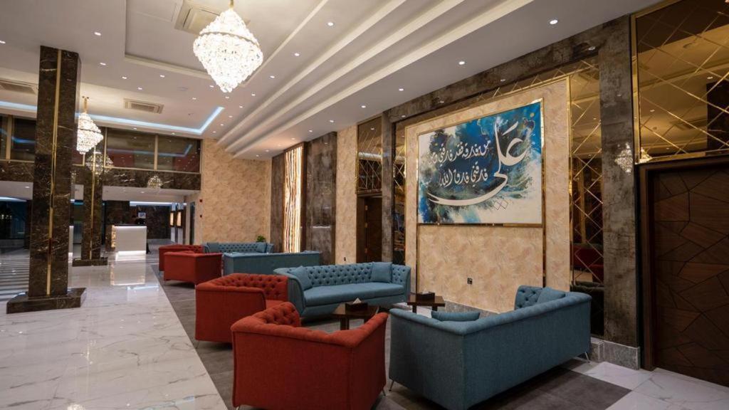 Jar Alamer Hotel Najaf Экстерьер фото