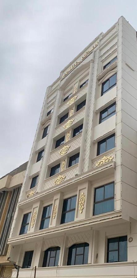 Jar Alamer Hotel Najaf Экстерьер фото